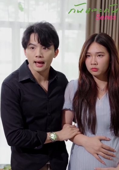 T1002045 นหายไปหล กหม แต ได กำไรเป นล าน!!! Part 2