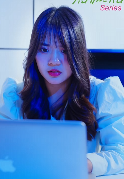 T1102152 EP2 ไซน เนอร อด งก อปป งานคนอ จนเธอต องหน ไปอย านนอก และเ