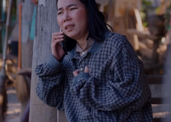 T1102233 Ep1 สาวบ านนอกท งแม เด นทางส เม องกร งท ไฝ ตหล งจากน อง part  2