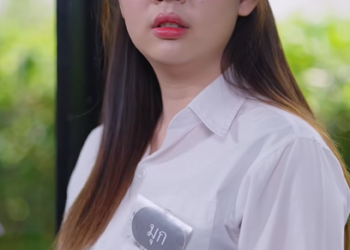 [ครบชุด] T1102377 เพราะความด ไม นหมดอาย แม คนอ นจะมองไม เห แต าเห นเสมอ