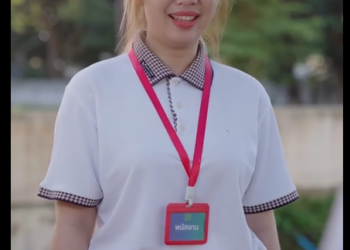 [ครบชุด] T1402036 ณน าไปรษณ คะ วยหน งจดหมายไปให คนบนฟ าหน อยค