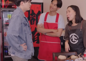 T2302040 คนเราร หน าไม ใจ เล ยงพน กงานแบบน เอาไว เส ยข าวส กจร งๆเลย part 2