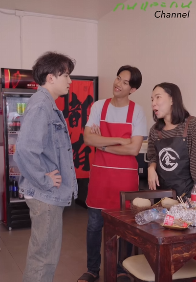 T2302040 คนเราร หน าไม ใจ เล ยงพน กงานแบบน เอาไว เส ยข าวส กจร งๆเลย part 2