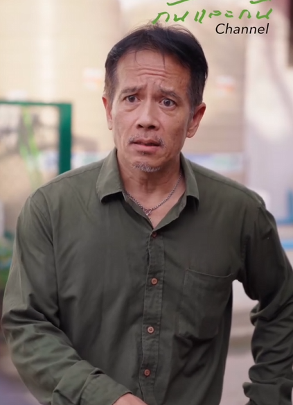 T2302015 งไร านถ กหวย10ล าน ญาต องท หายไปนาน เลยพาก นมาหา part 2