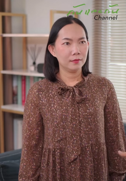 [ครบชุด] T2402143 นม แม สาม โรคจ จนฉ นอย านหล งน อไปไม ได