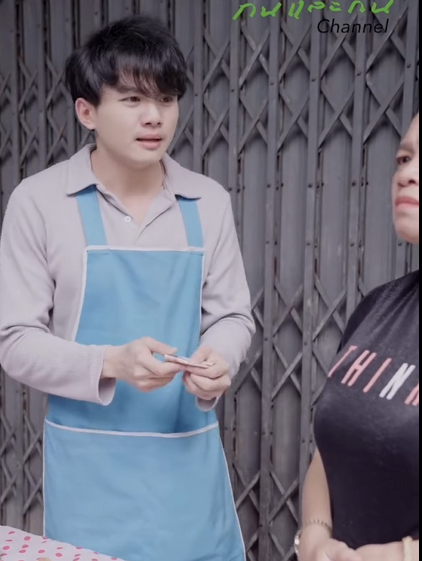 [ครบชุด] T2402140 แซนว ชย ดไส สร อยทอง าก เลยขอเหมาซ อท งหมด