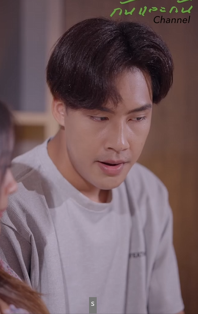 T2802041 (ตอน2) กพ ศวง งม นไว ในในบ าน อย าให นออกไปได เด ดขาด part 2