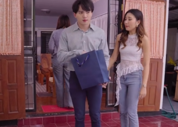 T0202017 เม ยใหม ไม นไร เผยธาต แท part 2