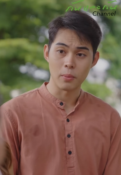 T0202028 กๆได แล วกล บมาอวดรวยก บญาต อง และน อผลท ตามมา (1) part 2