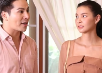 [ครบชุด] T0202059 เง นไม เยอะเหม อนใคร แต ำใจผมม ให เสมอ