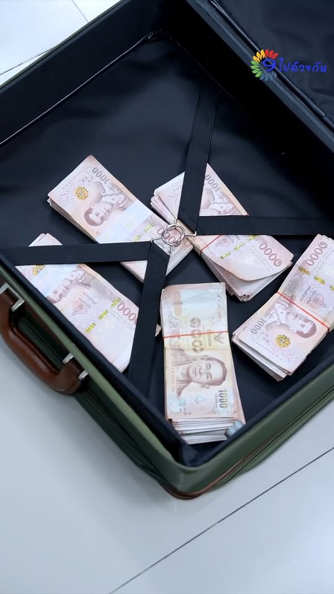 [ครบชุด] T0303386 ญญาร ญญาร าย