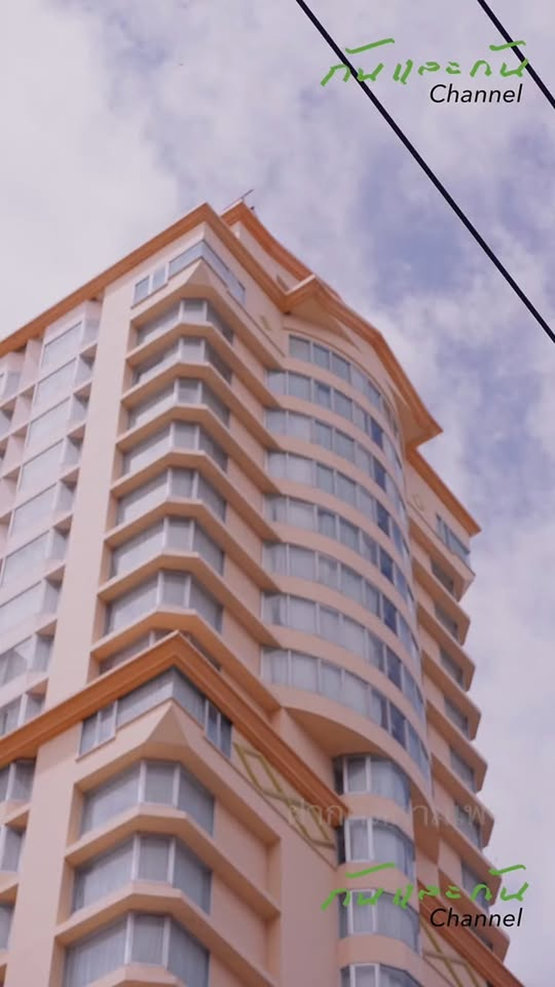 [ครบชุด] T0403021 (ตอน2) กพ ศวง งม นไว ในในบ าน อย าให นออกไปได เด ดขาด part 2