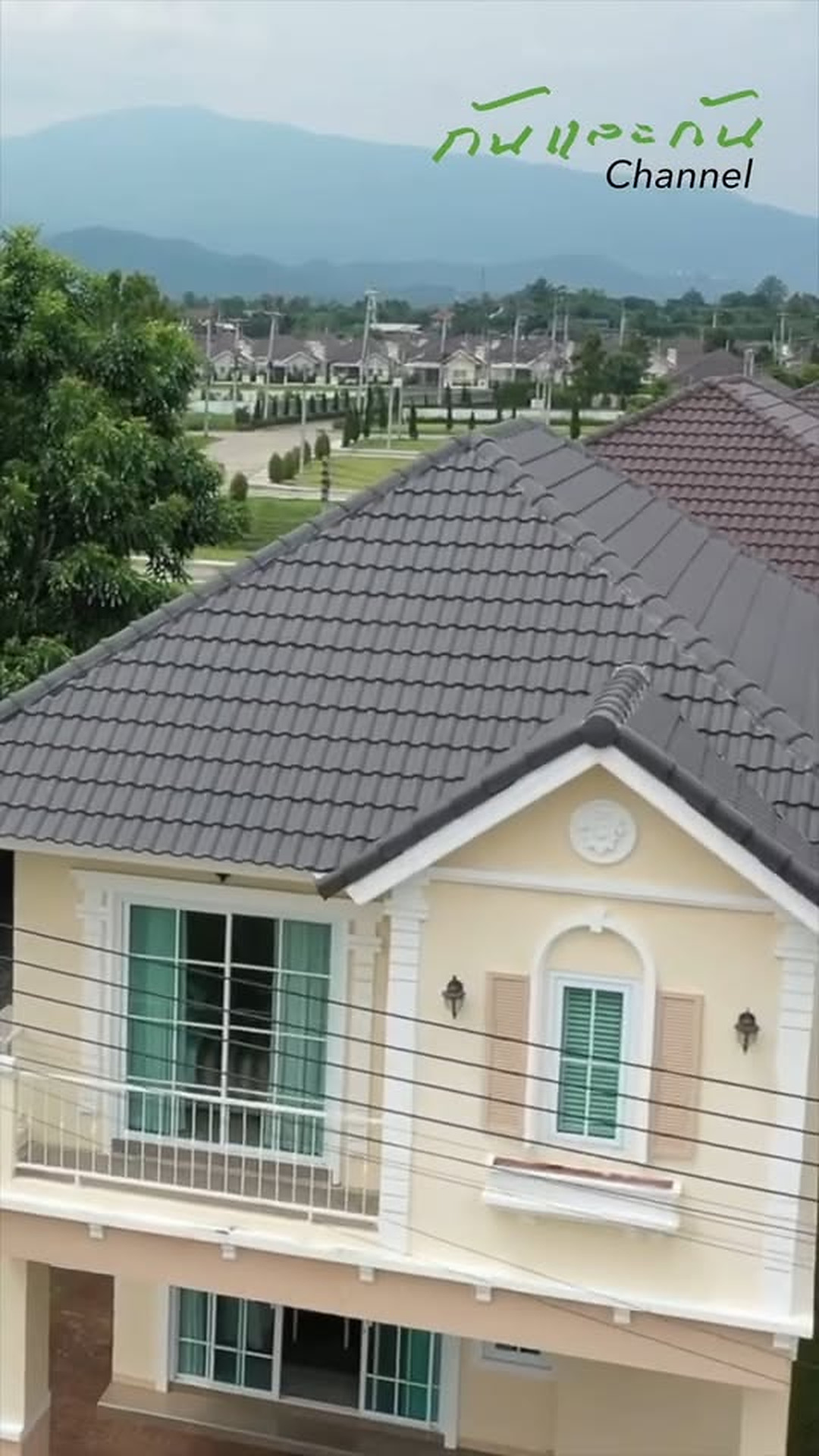 [ครบชุด] T0603007 เอาญาต ๆมาพ กท าน ไม เกรงใจเจ าของบ าน