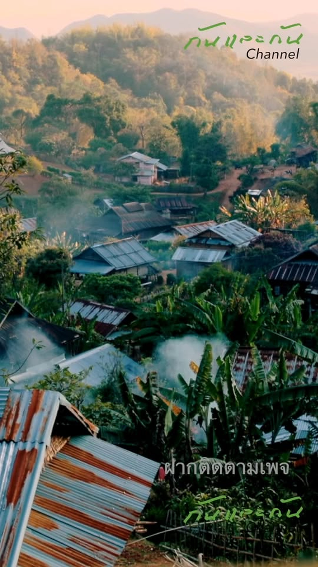 [ครบชุด] T1903103 ตตอนเราลำบากจร งๆ แม แต องแท ๆย งไม บญาต วย